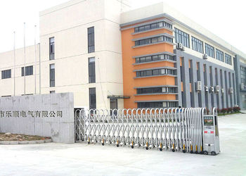 Chine Yueqing Yueshun Electric Co., Ltd. 